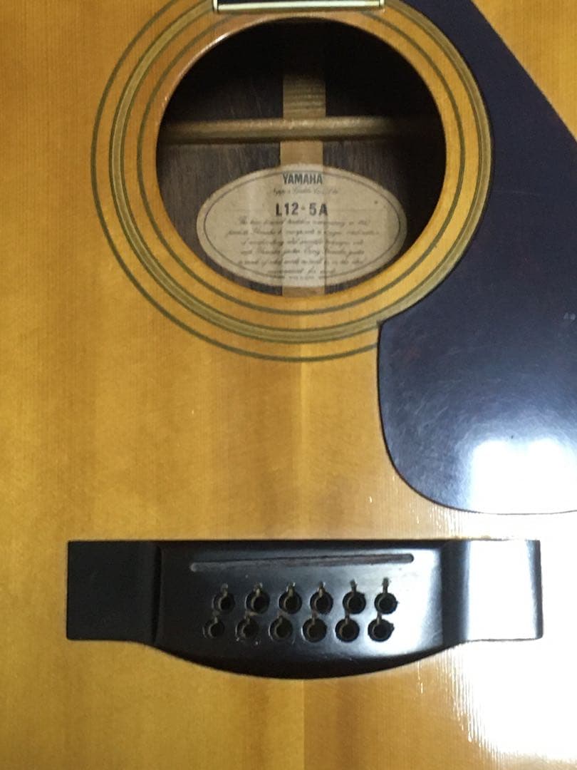 ヤマハ 高級 12弦ギター YAMAHA L12-5A 国産 ビンテージ アコギ