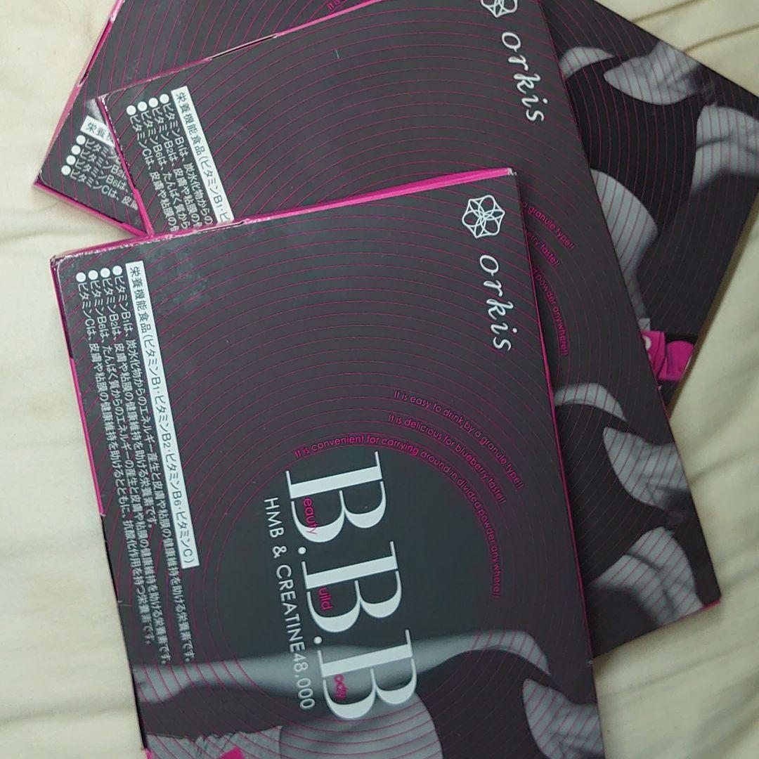 orkis B.B.B トリプルビー