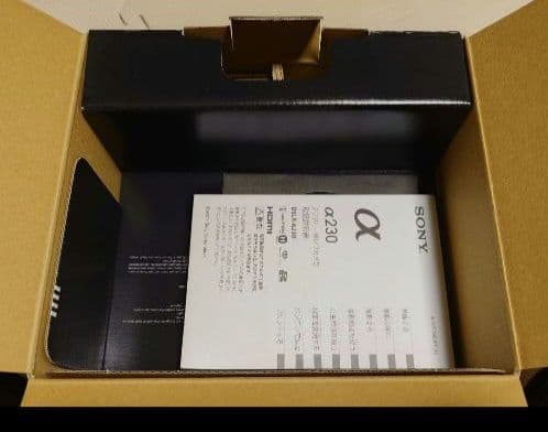 ソニー SONY α230 望遠ダブルズームレンズセット