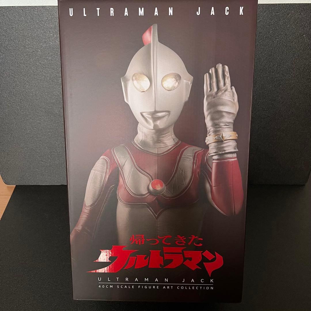 帰ってきたウルトラマン　ウルトラマンジャック　超人玩国 中国限定