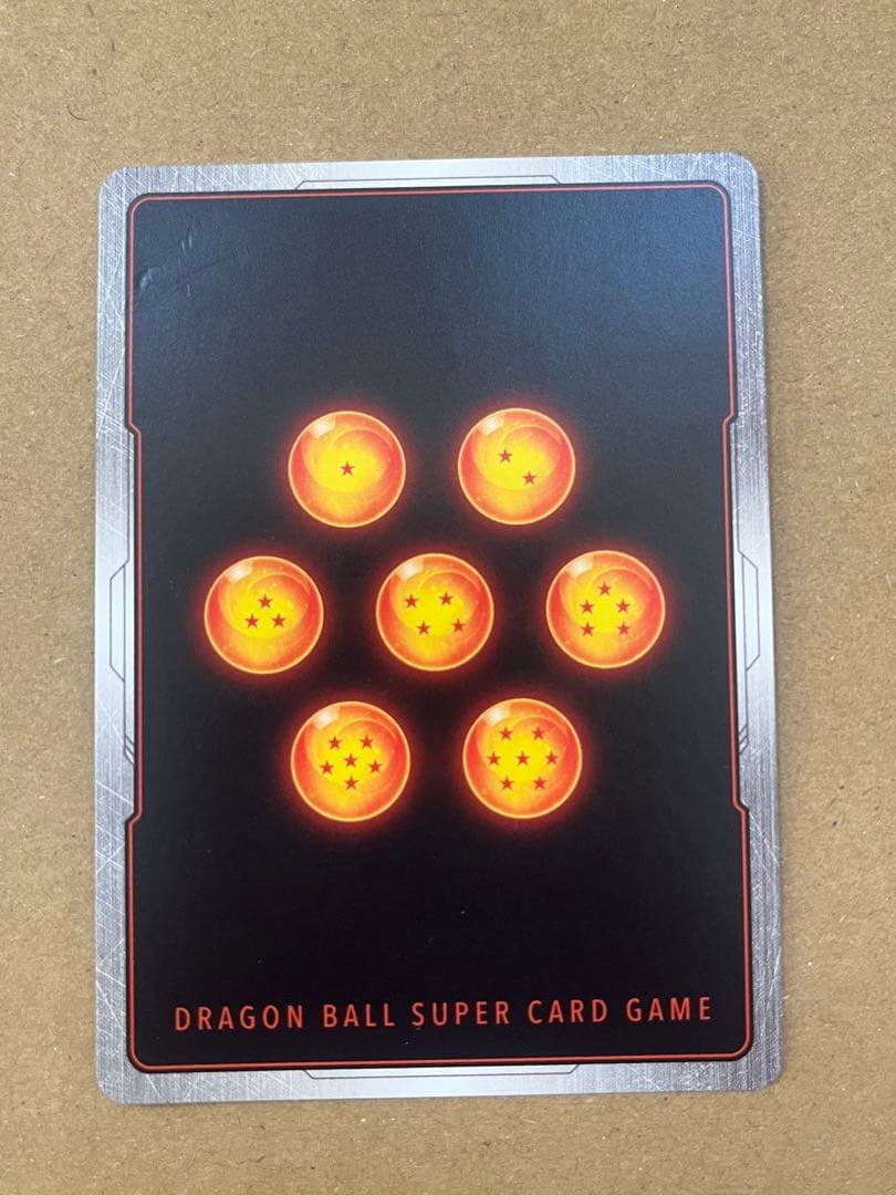 フュージョンワールド マンガブースター 孫悟空 リミテッドパックSB01-053