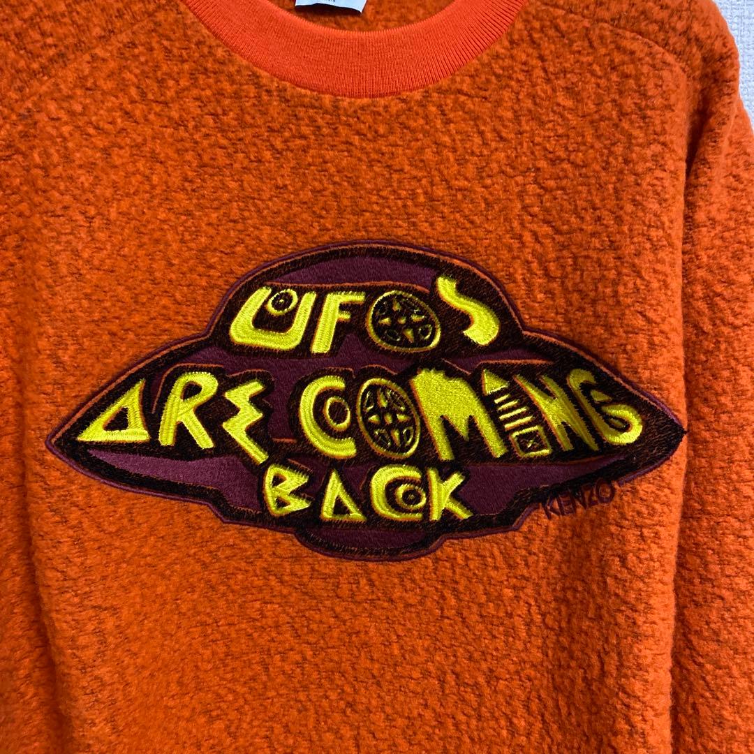 KENZO UFO刺繍 オレンジ ニットスウェット 超美品