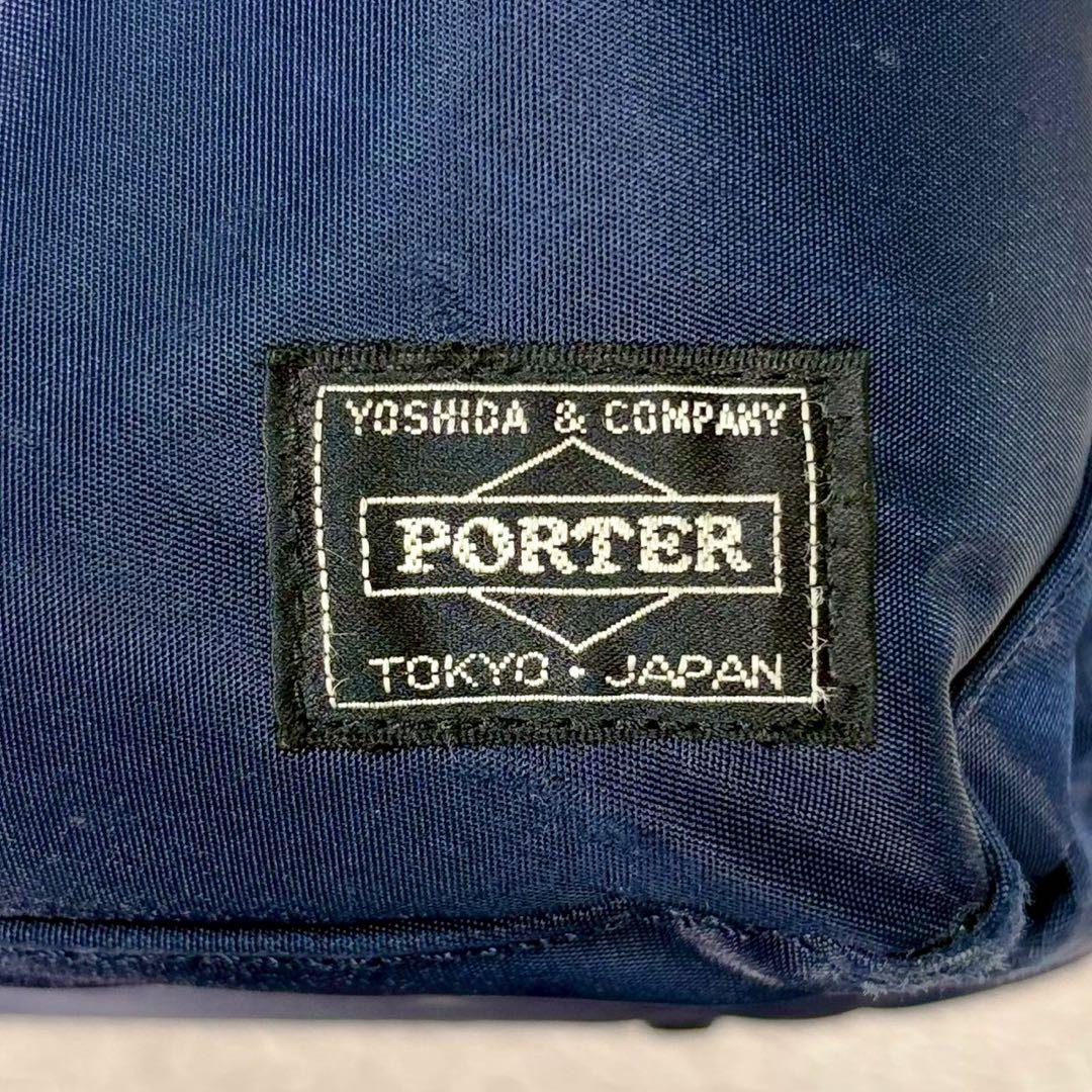 【美品✨】ポーター タイム 2WAYビジネスバッグ　ブリーフケース　ショルダー付