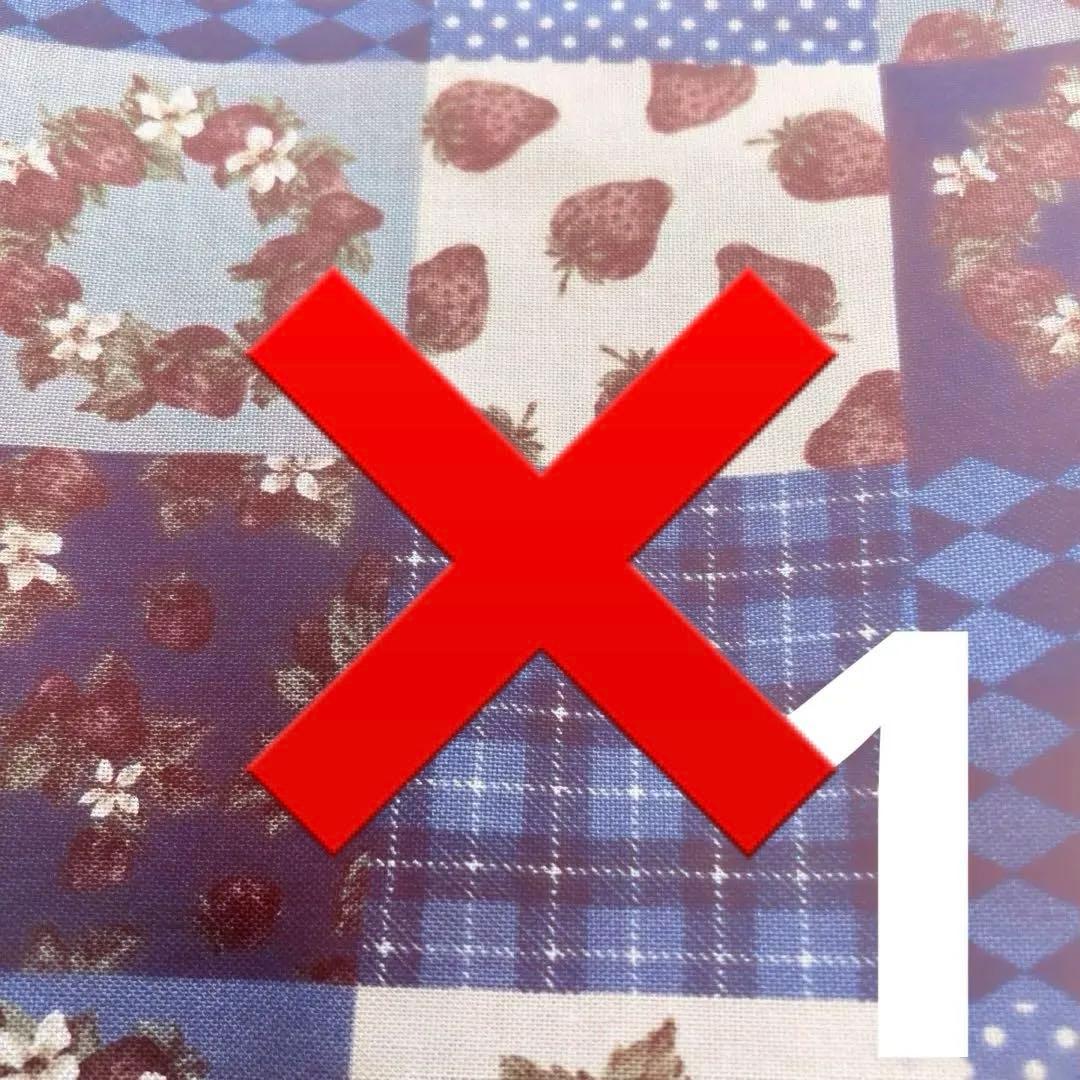 犬服ハンドメイド