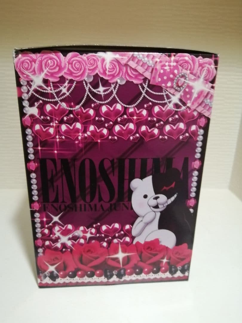 みんなのくじ　ラストゲット賞　ダンガンロンパ 江ノ島盾子　フィギュア