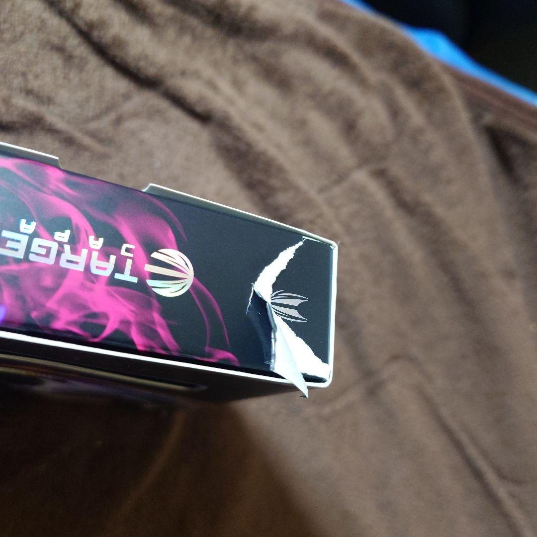 TARGET PYRO G11 星野光正