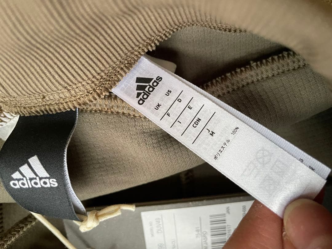 アディダス　ジャージ　上下セット　新品未使用