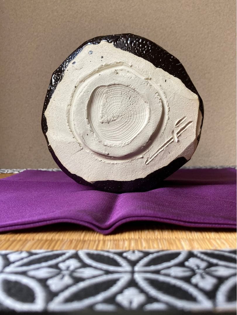 瀬戸黒茶盌　加藤卓男作　国指定重要無形文化財保持者　本物保証