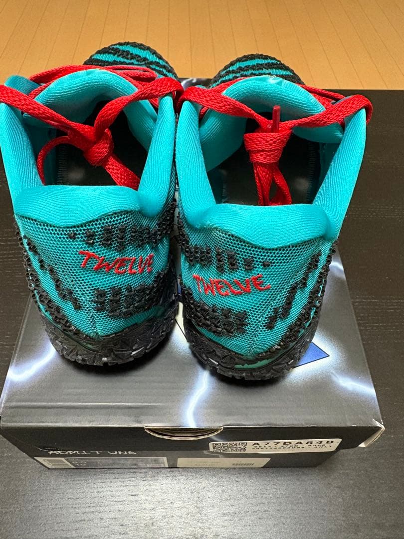 NIKE JA3 スクラッチ 26.5cm Turbo Green 海外限定