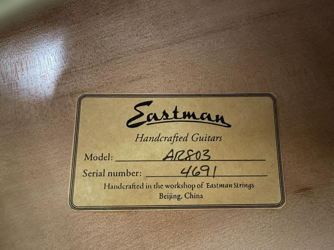 Eastman AR-803 フルアコ オール単板 16インチ