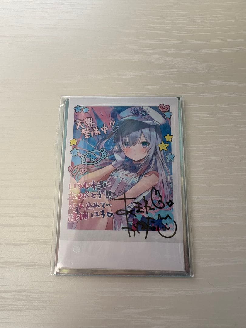 ホロライブ 天音かなた 天界警備任務衣装 直筆サイン ブロマイド カード