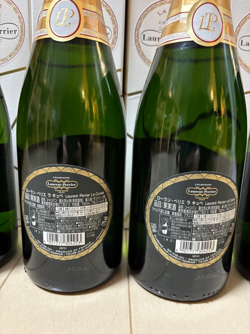 未開封　Laurent-Perrier La Cuvée シャンパン 4本セット