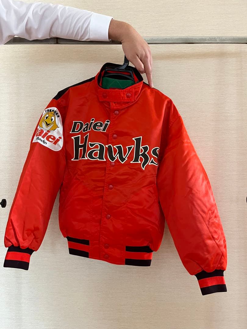 福岡ダイエーホークス　スタジアムジャンパー