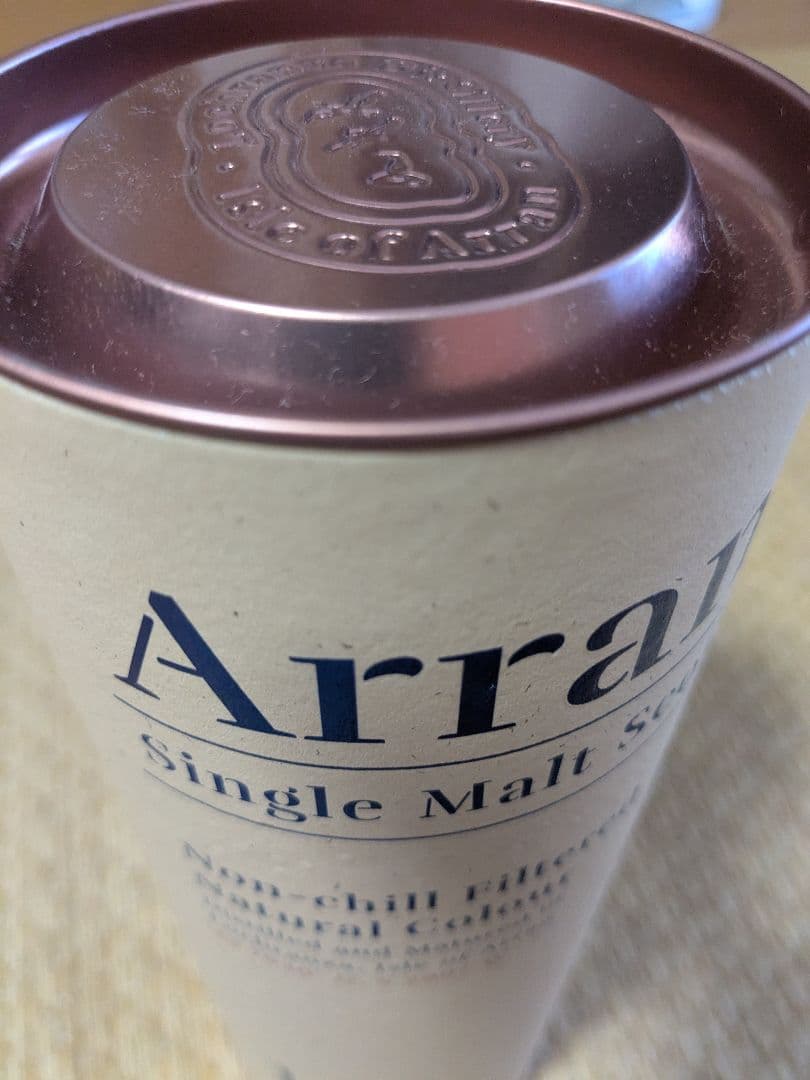 Arran 10年 シングルモルトスコッチウイスキー 700ml