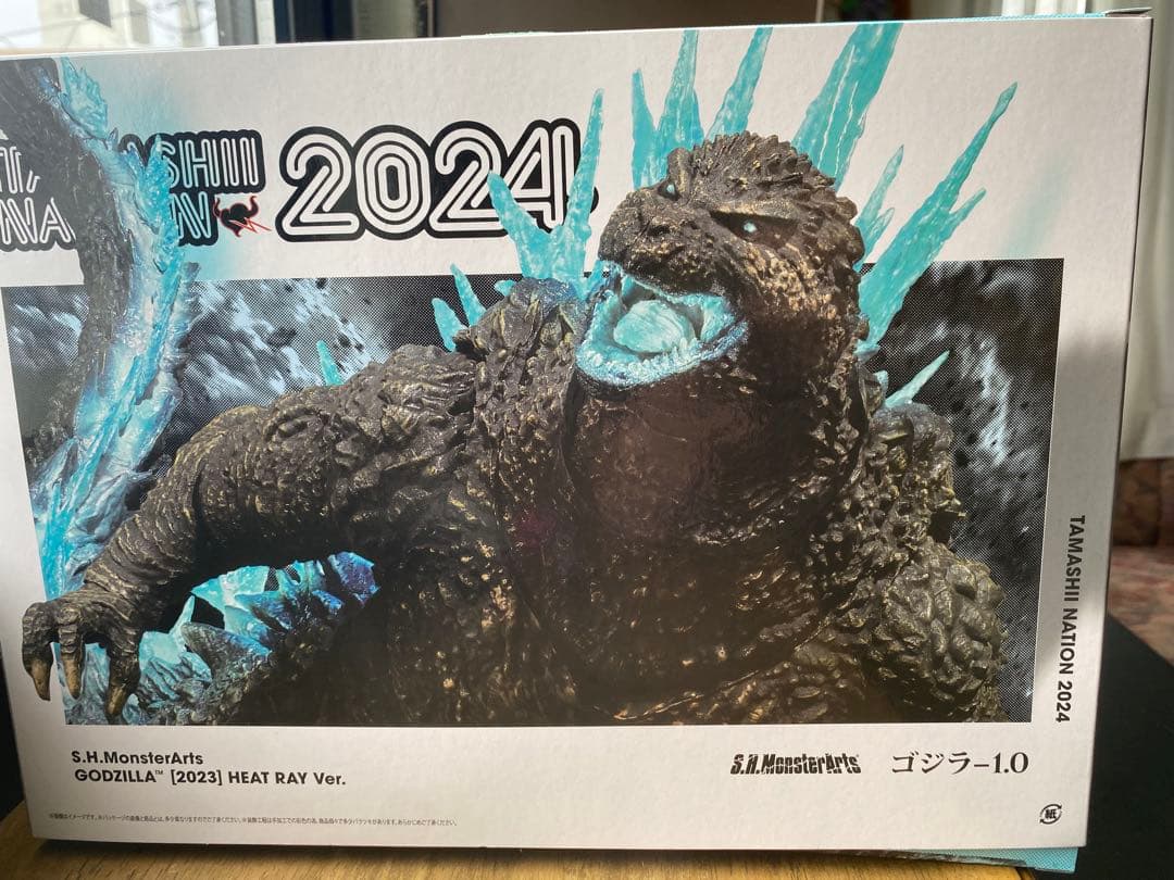 ゴジラ−1.0 放射熱線バージョン　s.h.monsterarts ゴジラ