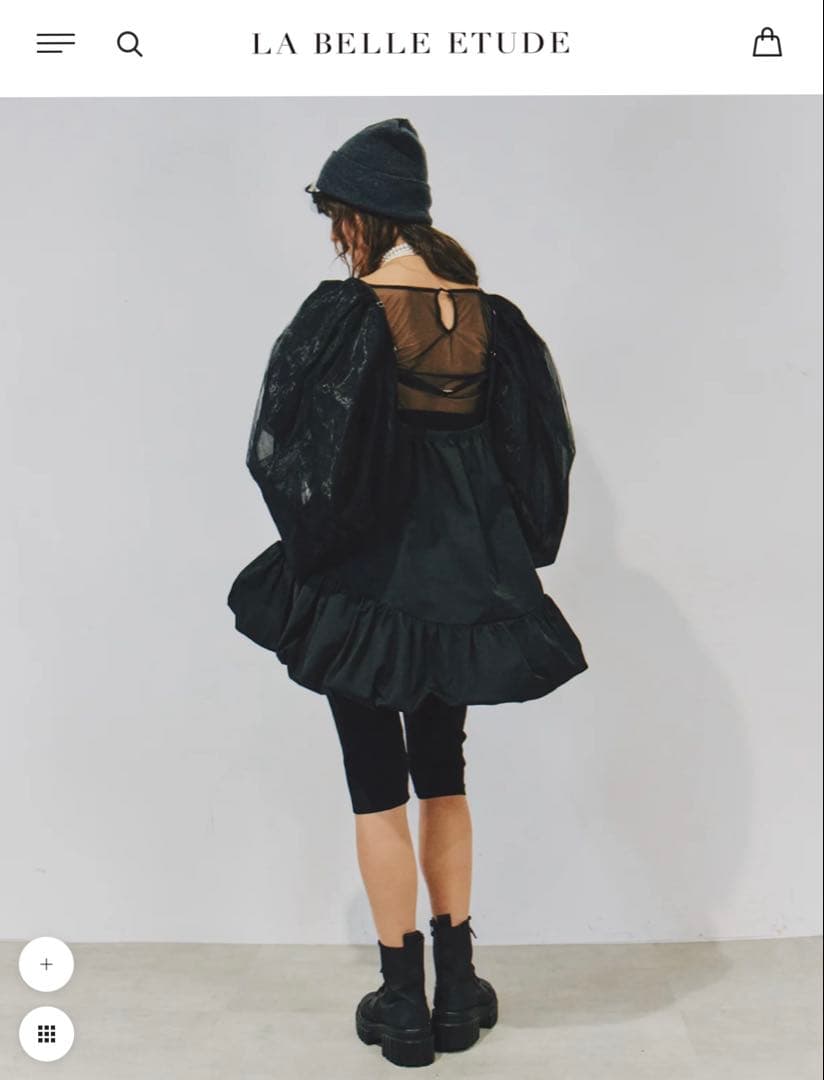【新品未使用】LA BELLE ETUDE サイドカット裾バルーンキャミ