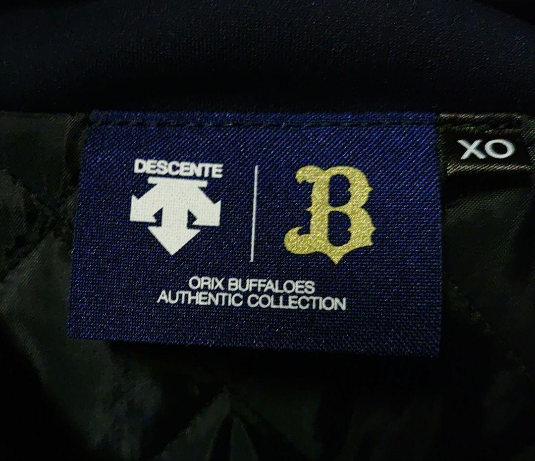 #Buffaloes#野球#オリックス#NPB#プロ#支給#山本由伸#最終値下