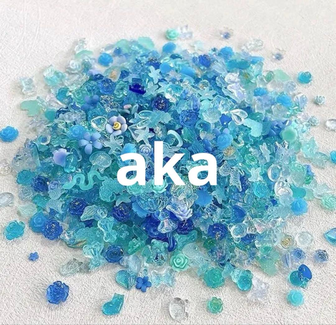 akaちゃん コンパクト