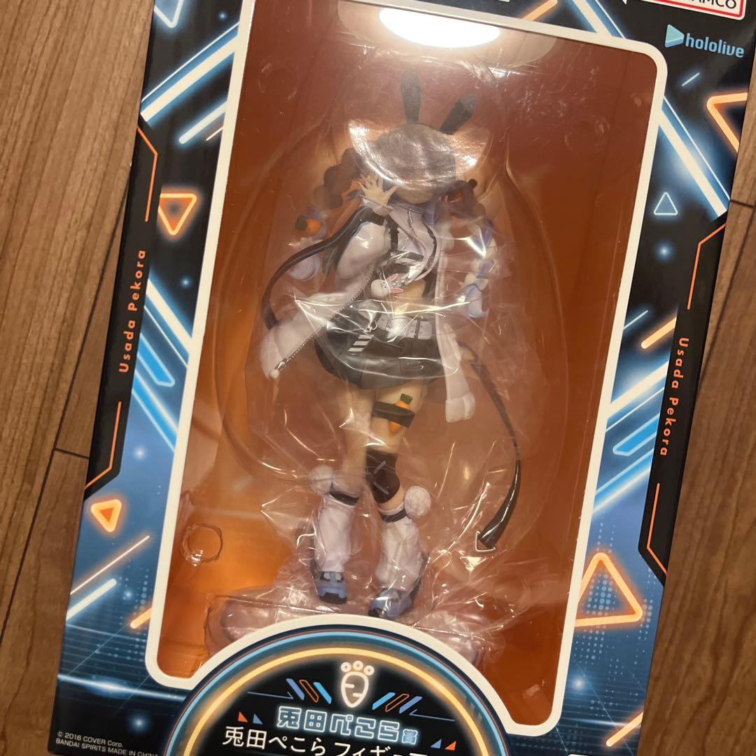 ホロライブ 一番くじ 兎田ぺこら フィギュア