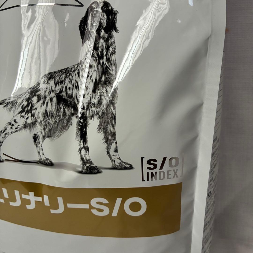 ロイヤルカナン 食事療法食 ドライ犬用 ユリナリー S/O(3kg)