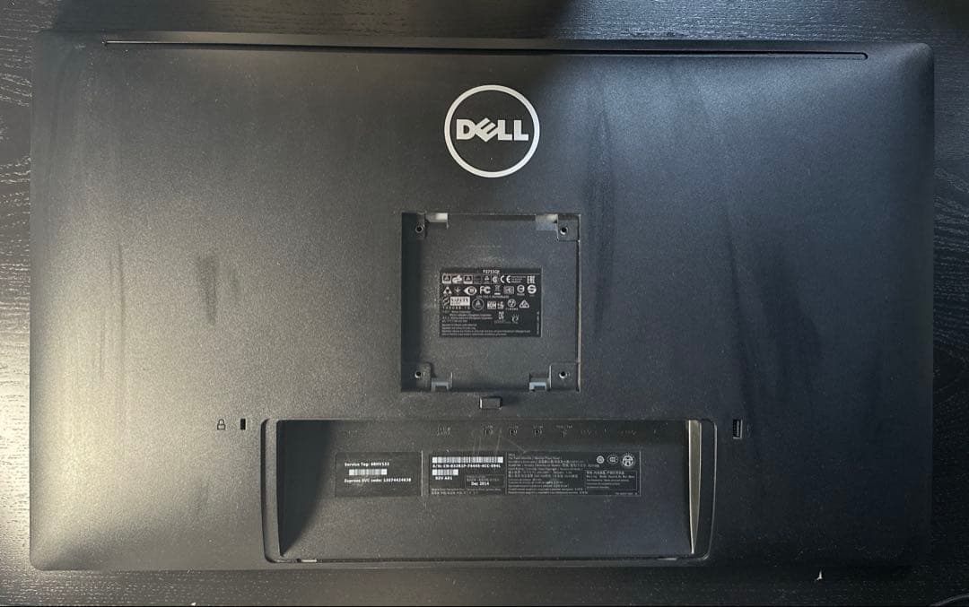 【スタンドなし】DELL P2715Qt