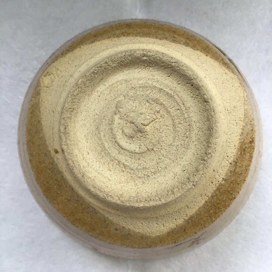 茶道具　黄瀬戸茶盌　背戸窯　加藤釥作　栞　共箱　S14CW