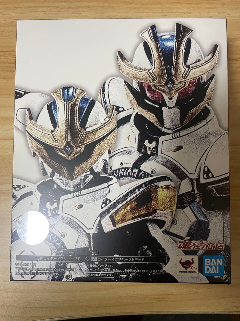 ガ*読様 真骨彫 仮面ライダーイクサ