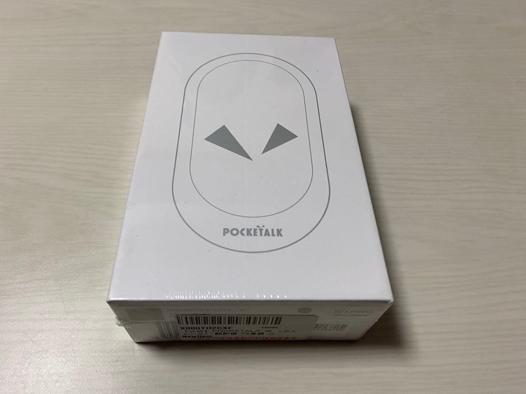 【新品】POCKETALK ポケトークゴールド W1PWG 74言語対応 翻訳機