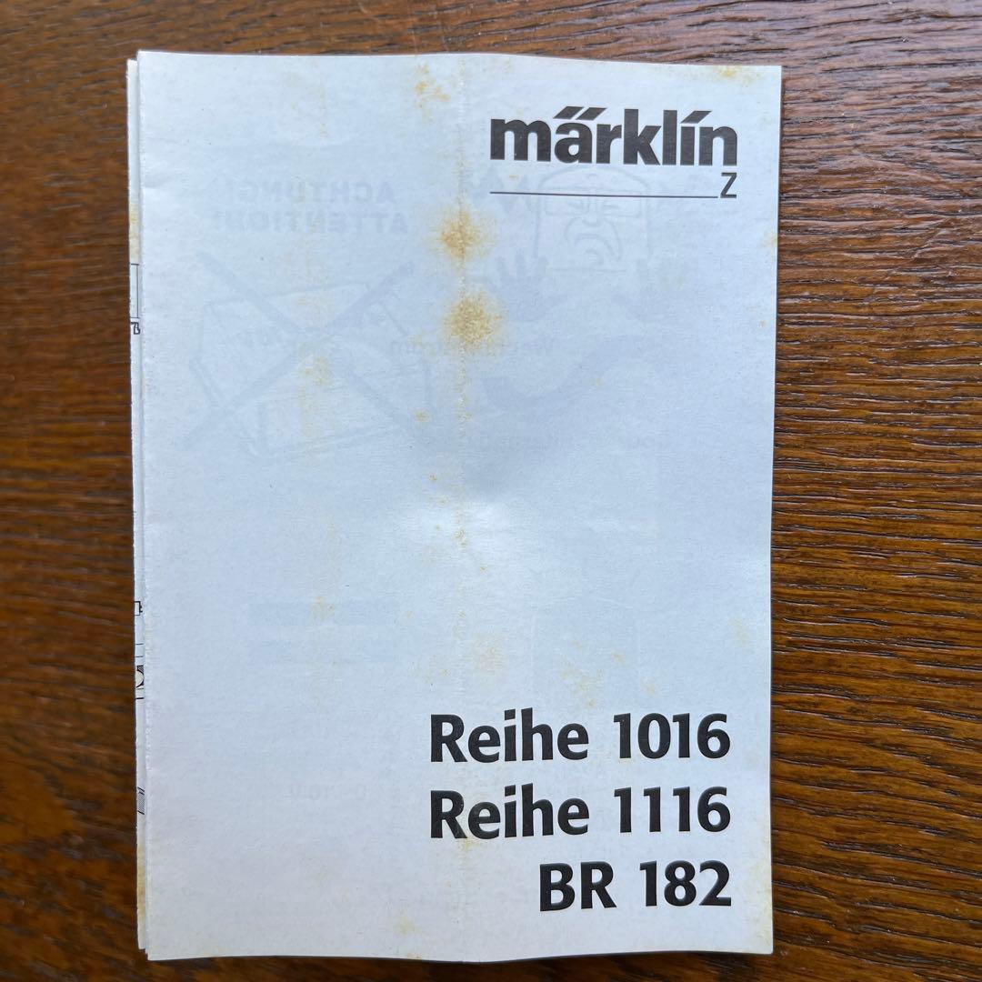 メルクリンmini-club 88581 BR182 電気機関車ジャンク