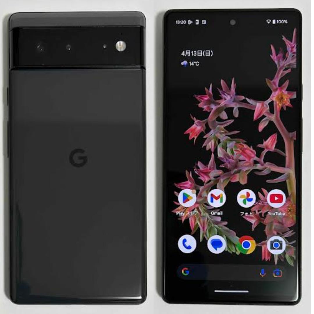 スマホアクセサリー Google Pixel6 256GB