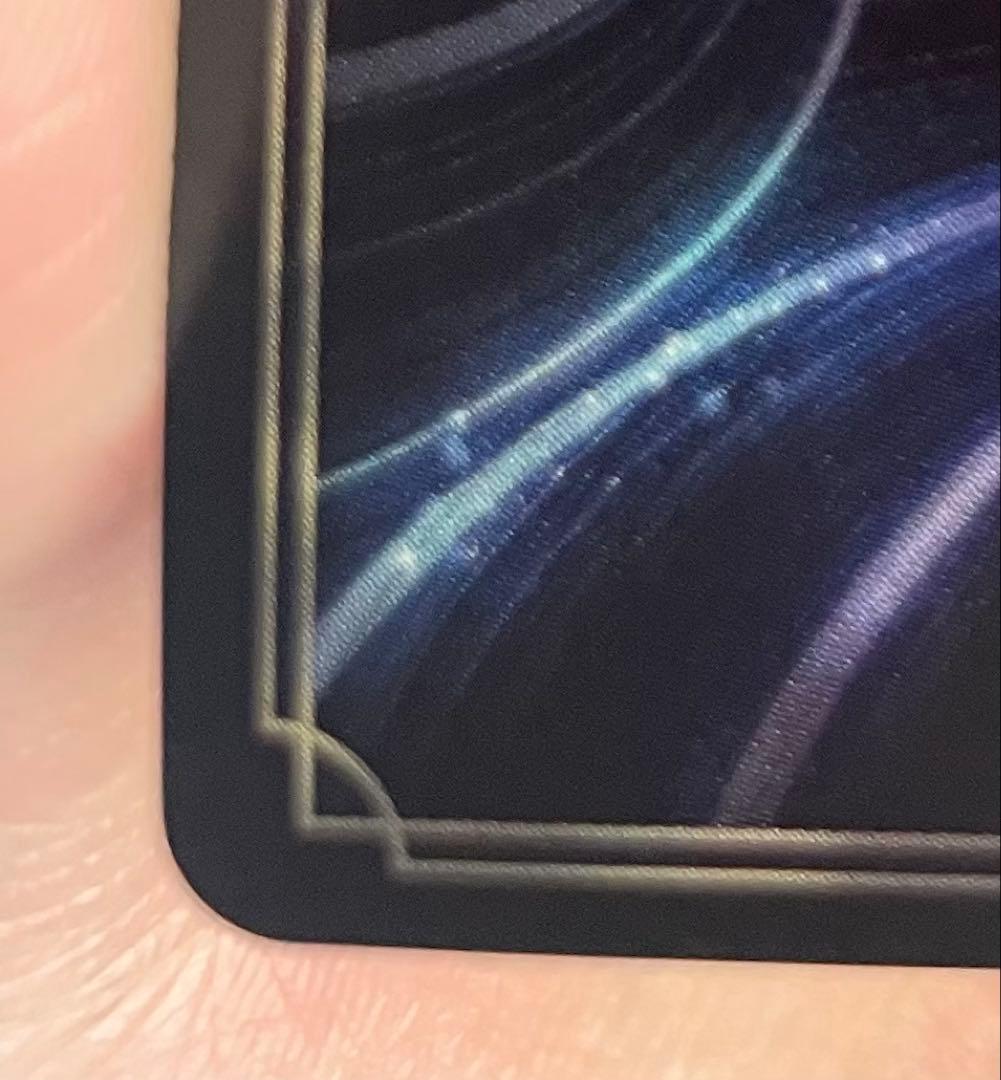 トレメイン夫人 フラッドボーンの混沌