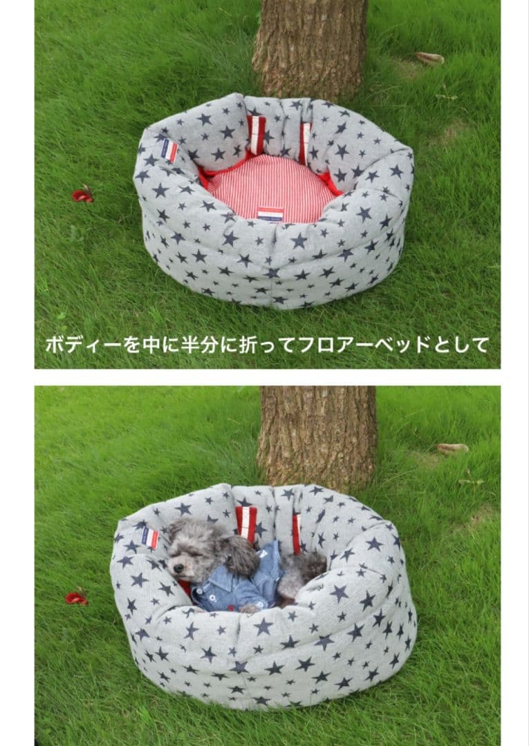 アトリエgg アップサイクルダウンバレルベッド