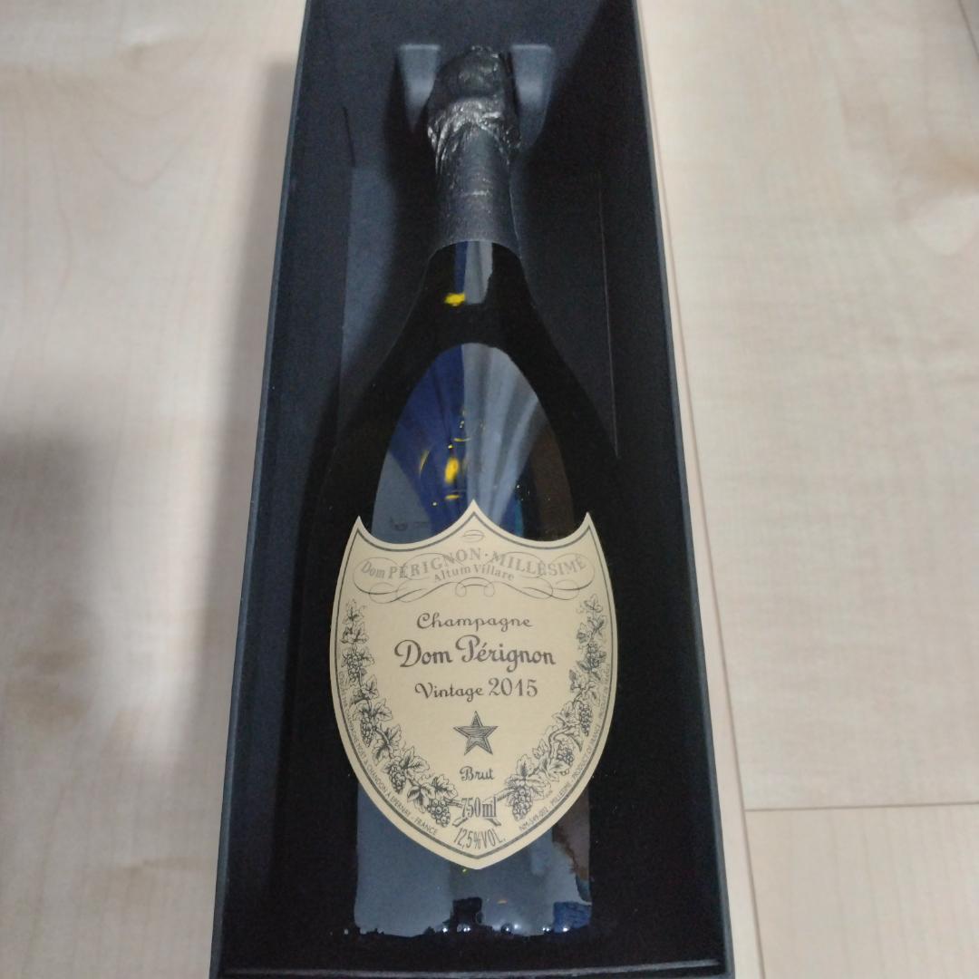 【未開栓】ドンペリニヨン シャンパン 2015 ヴィンテージ 箱付き