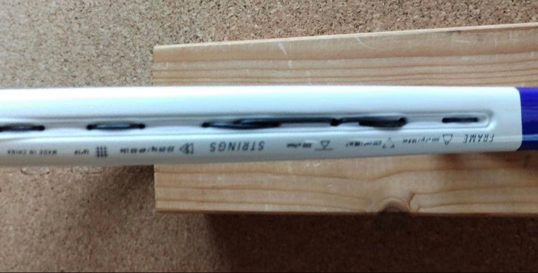 テクニファイバー T-FIGHT 300S