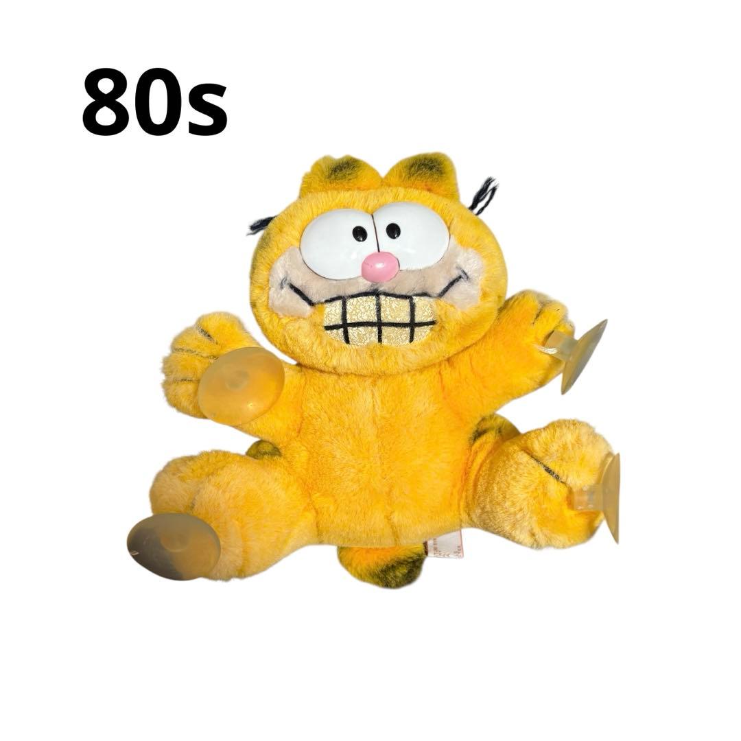 80s ガーフィールド garfield ぬいぐるみ