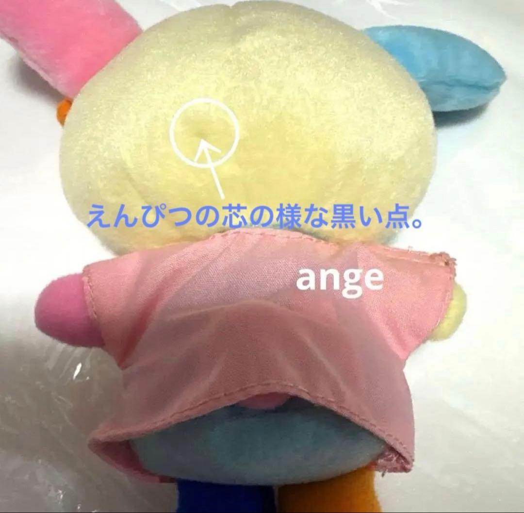 レア 平成レトロ サンリオ ウサハナ ぬいぐるみ きせかえ カレンダー 2005