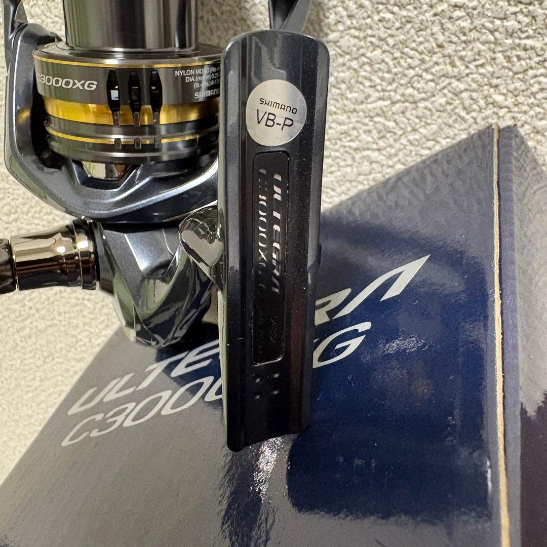 ⭐️格安品⭐️シマノ　21アルテグラC3000XG