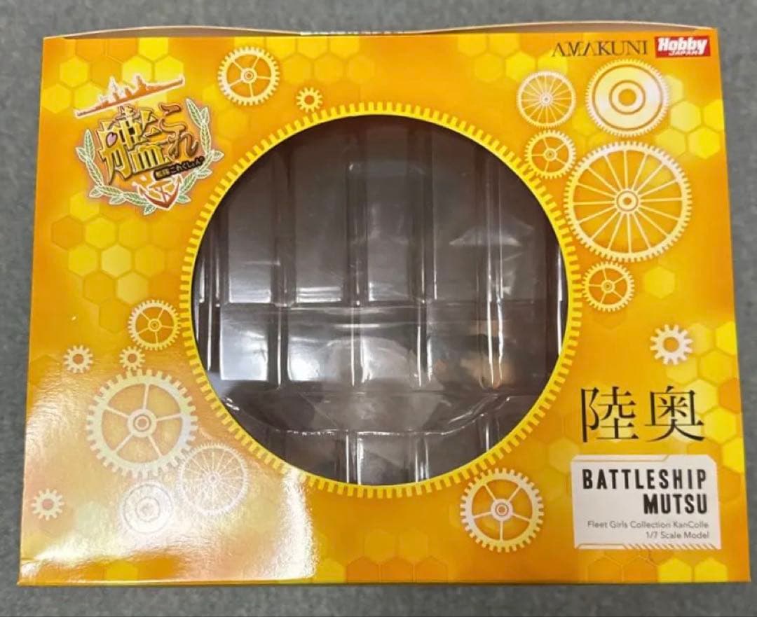 【未開封】【国内正規品】艦隊これくしょん -艦これ- 陸奥 通常版