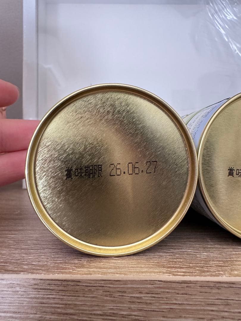 和光 丸久小山園の抹茶 20g 40g セット