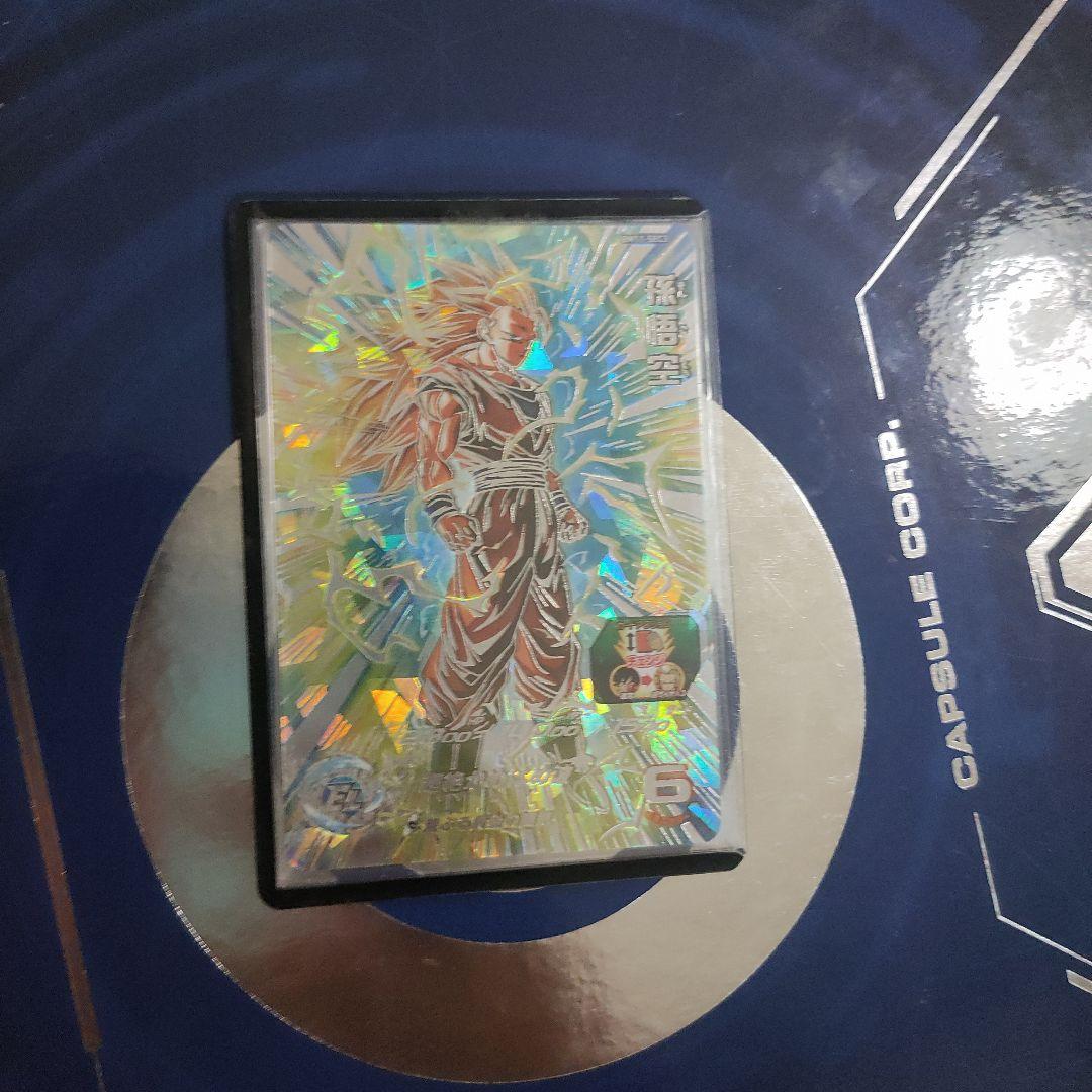 スーパードラゴンボールヒーローズBM11-SEC3孫悟空