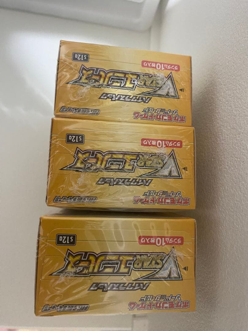 ポケモンカード Vスターユニバース　新品未開封　シュリンク付　3BOX