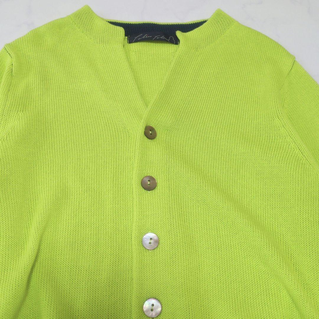 美品✨️パラスパレス 綿麻カーディガン ライムグリーン 配色 25ss
