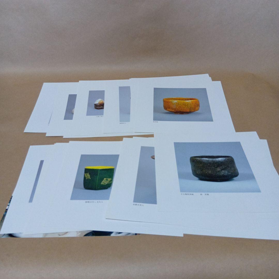 茶道具　赤鼓胴花入