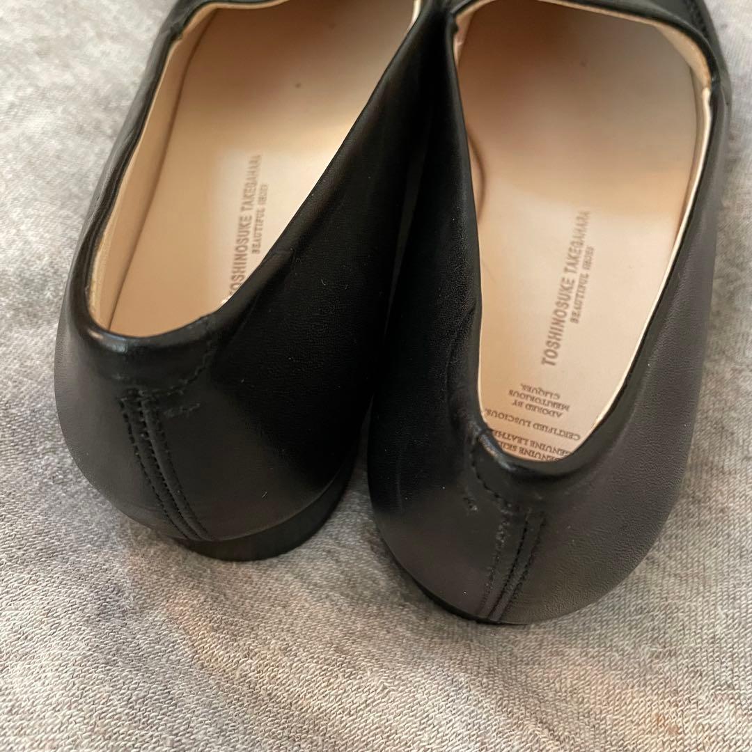 ビューティフルシューズ　ミニマルローファー　23.0