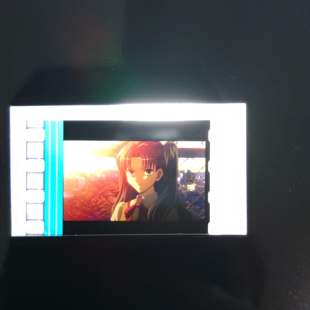 アニメFate フェイト　セイバー(アルトリア)　凛　劇場上映生フィルム