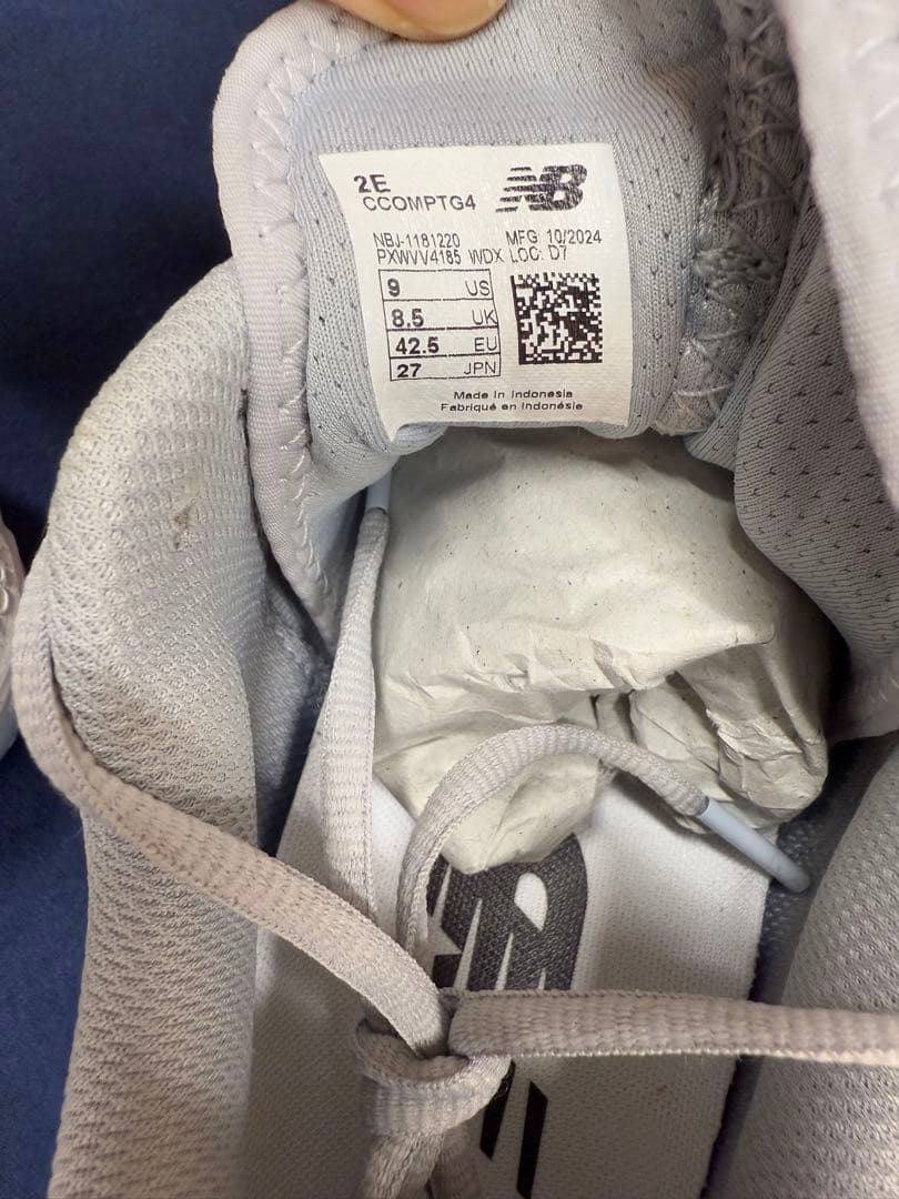 ニューバランス野球スパイク27.0㌢グレー