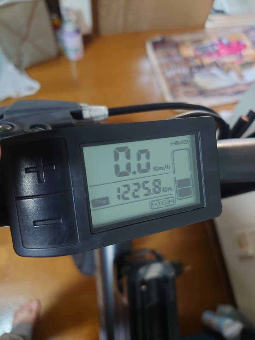 h*a様 Z20 折りたたみ式電動アシスト自転車 ジャンク