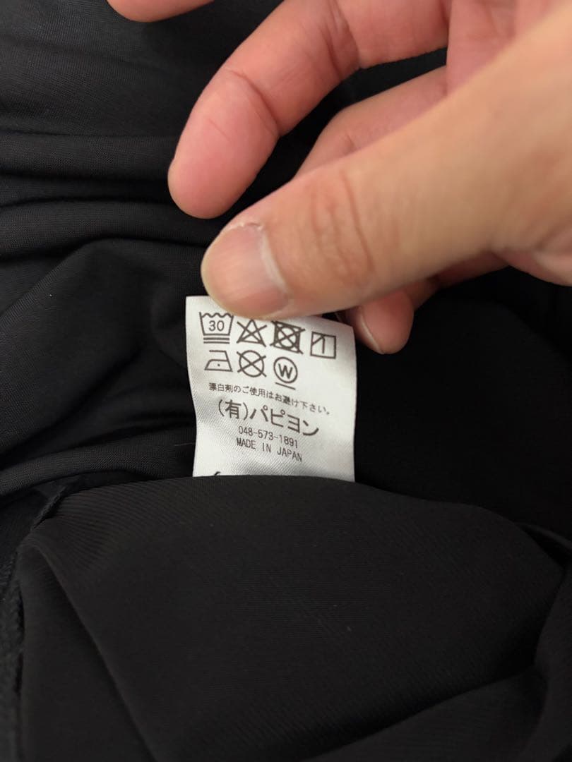 【新品ラテシャツ】社交ダンス競技用ラテンアメリカンシャツ