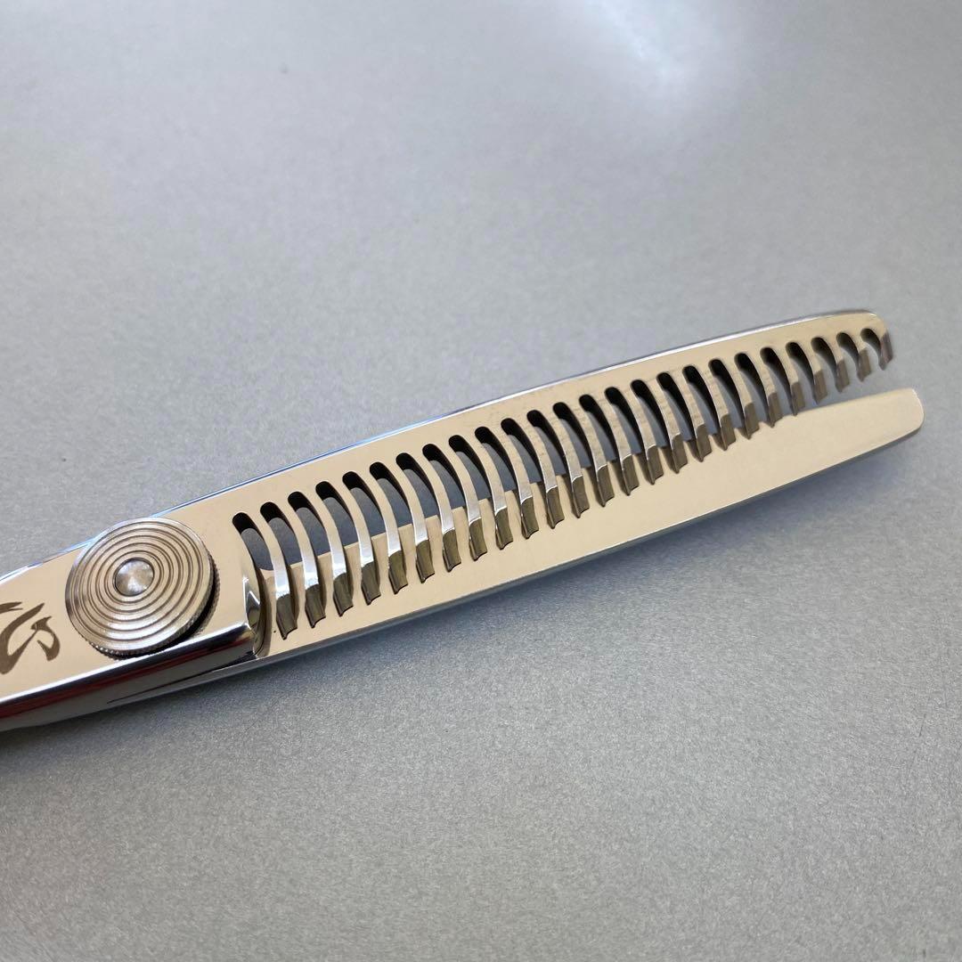 6インチセニングシザー スキ率15% 新品