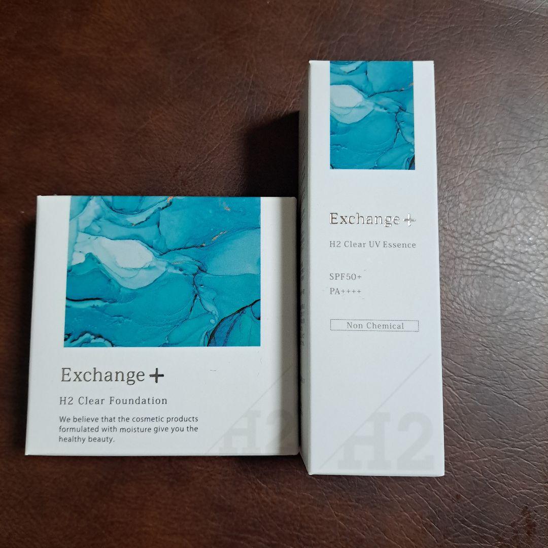 最終️⭕️★Exchange+★ H2 水素配合 ファンデーション＆日焼け止め